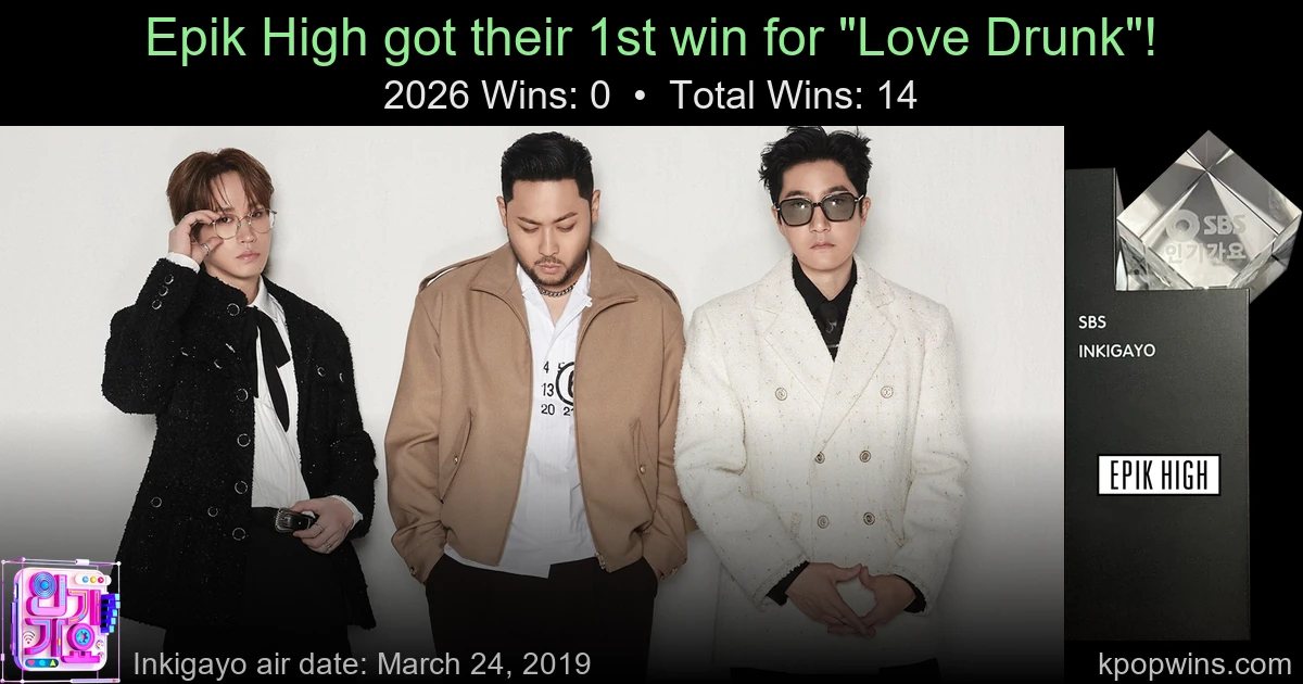 Epik High - Love Drunk